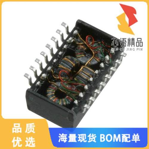 全新E2023NL原装(XFRMR LAN ISOL 10BASET 1:2.5 SMD)正品