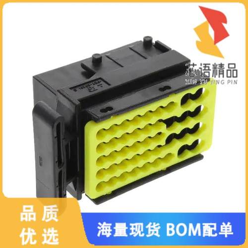 全新936421-2原装(HYBRID 42P PLUG ASSY BLK)正品