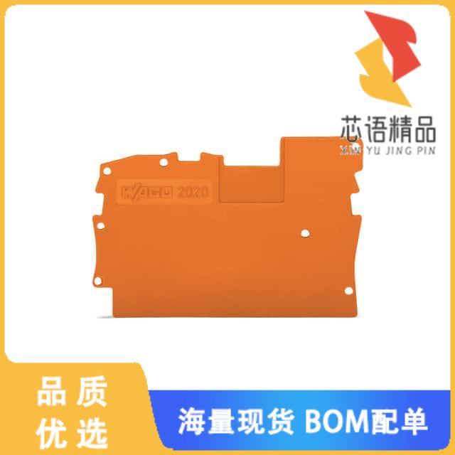 全新2020-1292原装(END INTERMEDIATE PLATE; 1 MM)正品