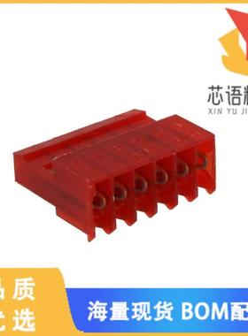 全新3-641190-6原装(CONN RCPT 6POS IDC 22AWG GOLD)正品