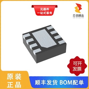 TPS62065DSGR/TPS62065DSGT/TPS62063DSGT原装正品