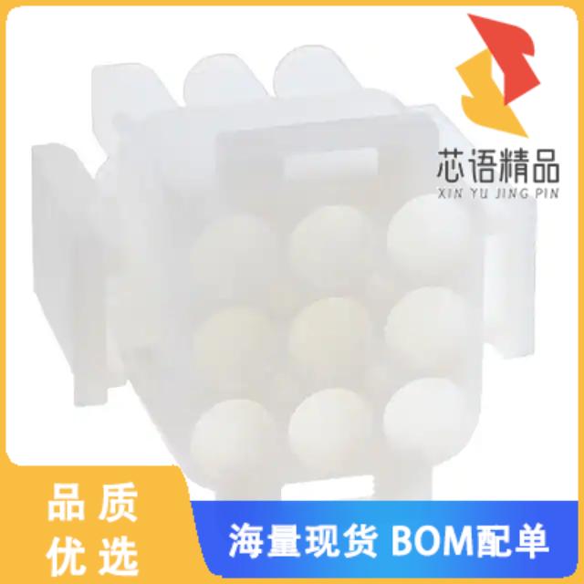 全新1-480706-0原装(CONN PLUG 9POS 94V-2 UNI-MATE)正品
