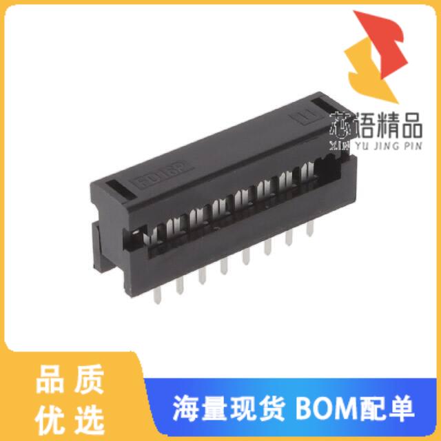 全新FTR-16-T原装(PLUG FLAT CABLE IDC 16P 2.54MM