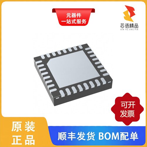 UCD9080RHBR/UCD9080RHBT/UCD90320ZWST原装正品