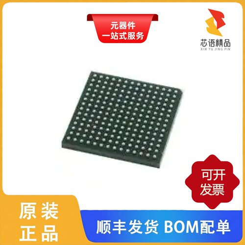 PEX8608-BA50BC G/PEX8606-BA50BI G/PEX8609-BA50BC G原装正品