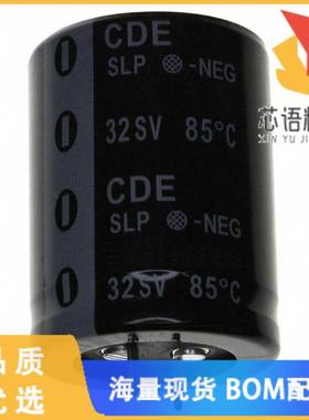 全新SLP472M100H4P3原装(CAP ALUM 4700UF 20% 100V