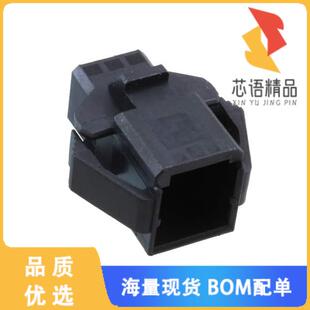 CONN PLUG 正品 1903131 2.50MM 3原装 6POS 全新1 HSG