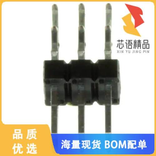 全新68021-406HLF原装(CONN HEADER R/A 6POS 2.54MM)正品