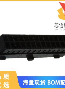 全新0511102851原装(CONN HOUSING 2MM 28POS POLARI