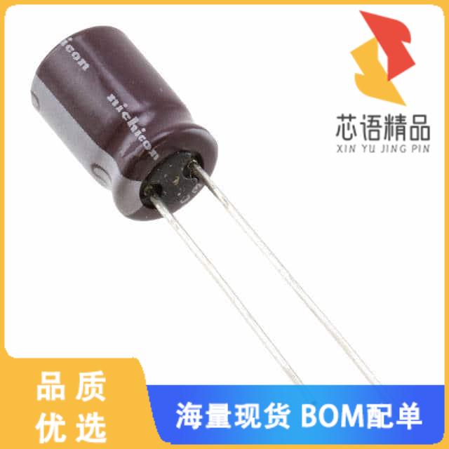 全新UPS1C331MPD1TD原装(CAP ALUM 330UF 20% 16V RA