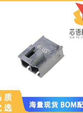 全新2002411217原装(CONN HEADER R/A 7POS 5.7MM)正品