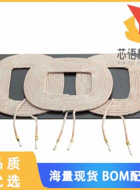 全新SWC10056AA120-500原装(TRANSMITTER 3 COIL 1 L