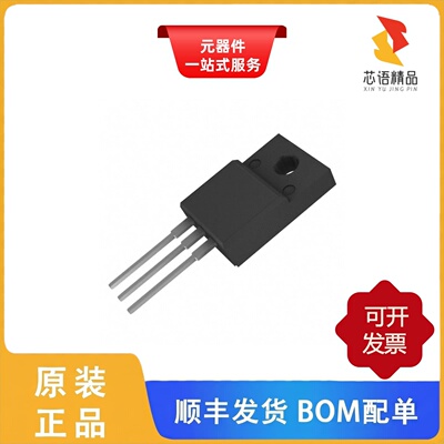 MBRF20150CT/MBRF20100CTP/MBRF20150CTL原装正品