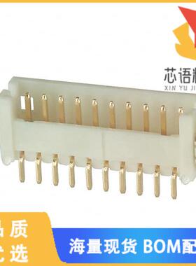 全新DF13A-10P-1.25H(76)原装(CONN HEADER SMD R/A