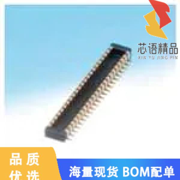 全新BM20B(0.6)-20DP-0.4V(51)原装(CONN HDR 20POS