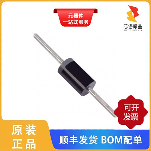 MUR120-T/MURS160-13-F/MURS140-13-F原装正品