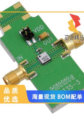 全新115223-HMC577LC4B原装(EVAL BOARD HMC577LC4B)正品