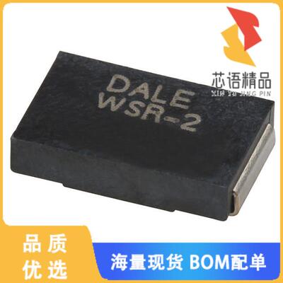 全新WSR3R0100FEA原装(RES 0.01 OHM 1% 3W 4527)正品