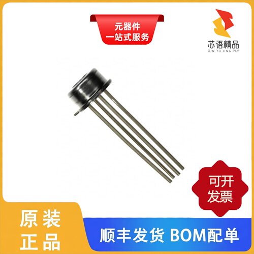 MLX90615SSG-DAA-000-TU/MLX90614KSF-ACC-000-TU原装正品