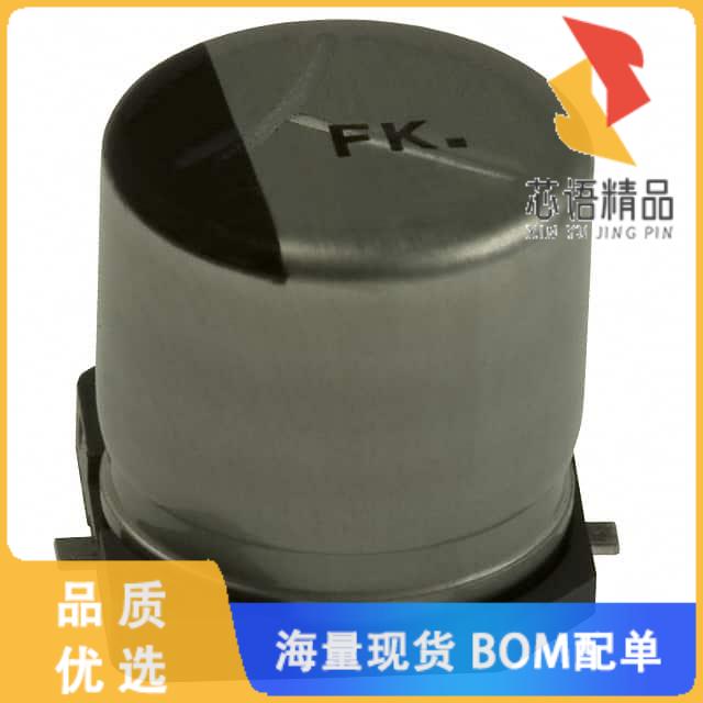 全新EEE-FK1V331GP原装(CAP ALUM 330UF 20% 35V SMD)正品