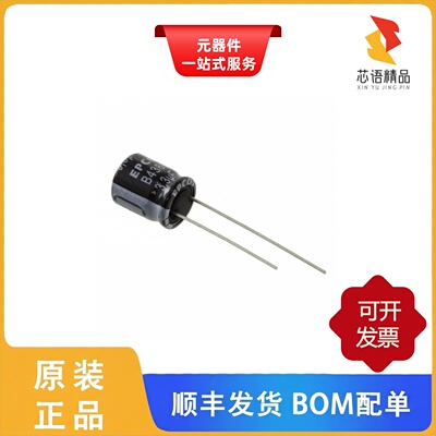 B43851A9335M000/B43851A9106M000/B43858A9475M000原装正品