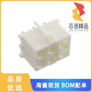 CONN 6POS VERT HEADER V0原装 全新DME