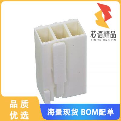 全新2-1241961-8原装(CONN RCPT HSG 3POS 5.00MM)正品