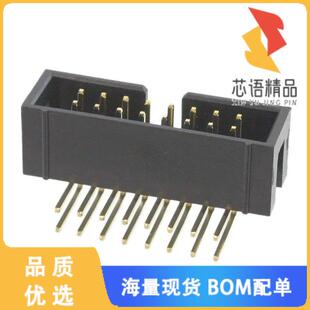 全新30316-5002HB原装(CONN HEADER R/A 16POS 2.54M