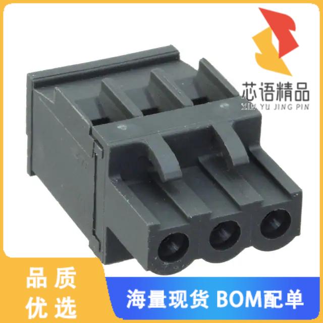 全新2213935-3原装(SMT TB PERP PLUG, RET, 5.0MM,