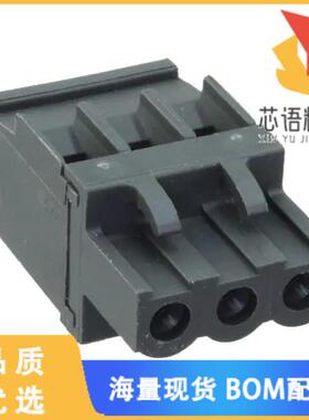 全新2213935-3原装(SMT TB PERP PLUG, RET, 5.0MM,