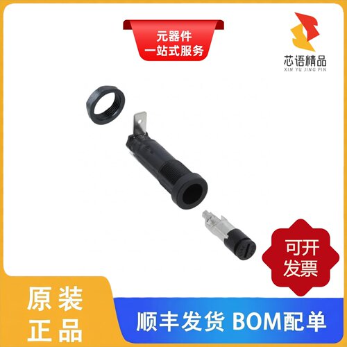 03455LS7H/03455RF1H/03455LS8HXLNP原装正品
