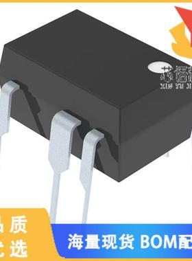 全新NCP1077P100G原装(IC OFFLINE SWITCH FLYBACK 7