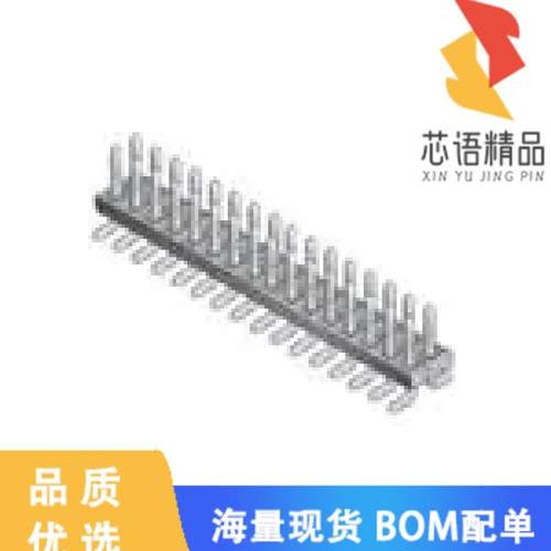 全新57202-F52-03LF原装(CONN HEADER SMD 6POS 2MM)正品