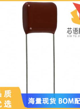 全新ECQ-E2105RJB原装(CAP FILM 1UF 5% 250VDC RADI