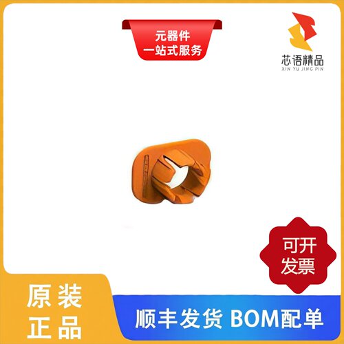 2103155-1/2103169-1/2103157-1原装正品