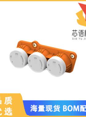 全新2355146-1原装(3POS,IPT,RING TONGUE HSG ASSY,