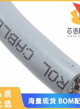 全新65802 SL001原装(CABLE 2COND 18AWG SLATE 1000