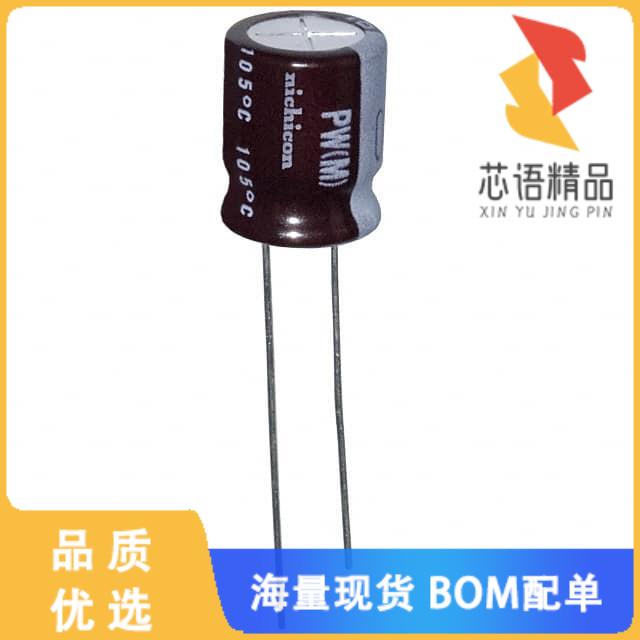 全新UPW2E3R3MPD原装(CAP ALUM 3.3UF 20% 250V RADI