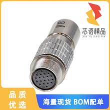 全新HR25-9TJ-20S(73)原装(CONN JACK FMALE 20P SOL