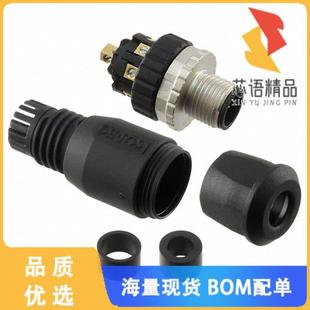 GOLD 00132原装 CONN RCPT 全新43 SCREW 8POS MALE 正品