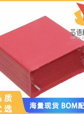 全新MKS4G051507G00KSSD原装(CAP FILM 15UF 10% 400