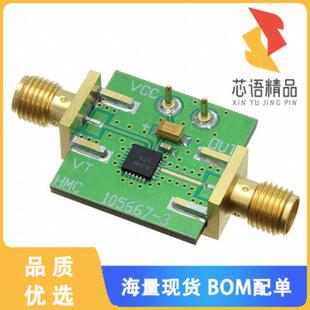 HMC429LP4原装 正品 BOARD HMC429LP4E EVAL 全新105706