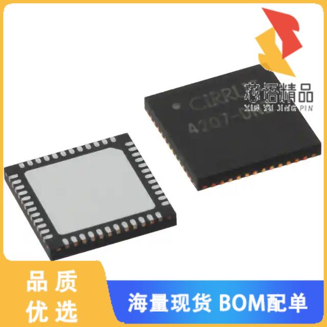 全新CS4207-DNZ原装(IC CODEC AUD HDPN AMP AUTO 48