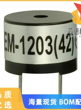 全新CEM-1203(42)原装(BUZZER MAGNETIC 3.5V 12MM T
