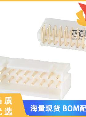 全新DF1B-16DP-2.5DS(01)原装(CONN HEADER R/A 16PO