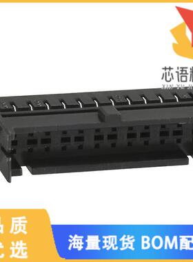 全新DF11-24DEP-2C原装(CONN PLUG HOUSING 24POS 2M