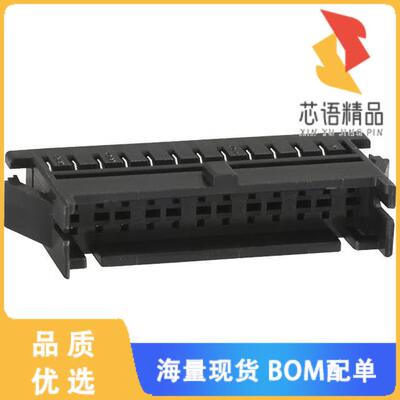 全新DF11-24DEP-2C原装(CONN PLUG HOUSING 24POS 2M