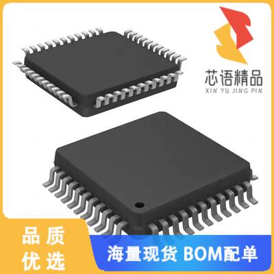 全新TL28L92FR原装(IC DUAL UNIV ASYNC RCPT/TX 44Q