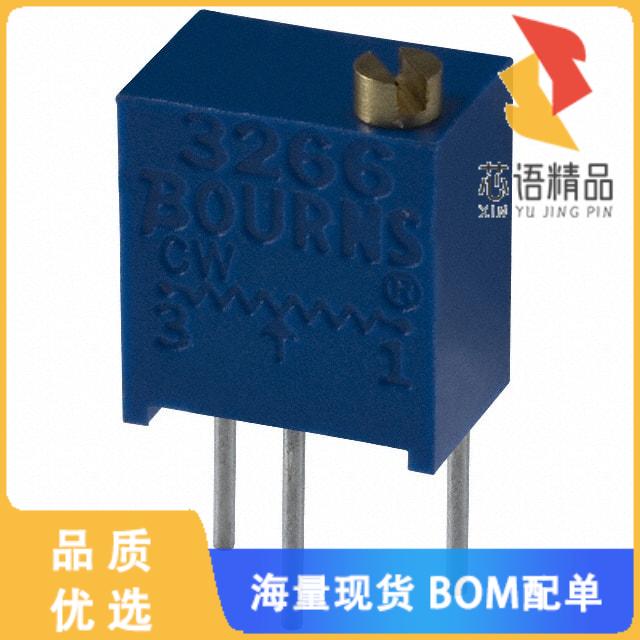 全新3266W-1-254LF原装(TRIMMER 250KOHM 0.25W PC P