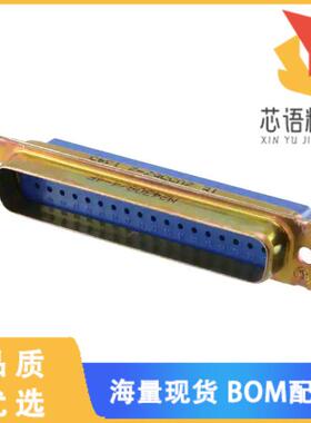 全新205168-1原装(CONN D-SUB HOUSING PLUG 37POS)正品